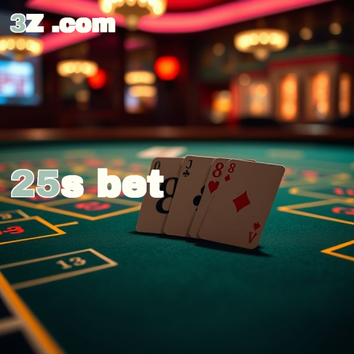 Inovando com a Plataforma 25s Bet para Jogadores Brasileiros